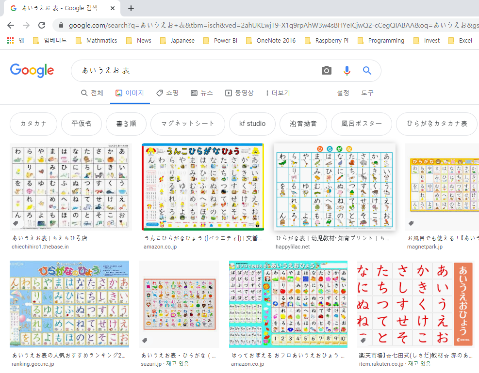 This image has an empty alt attribute; its file name is image.png